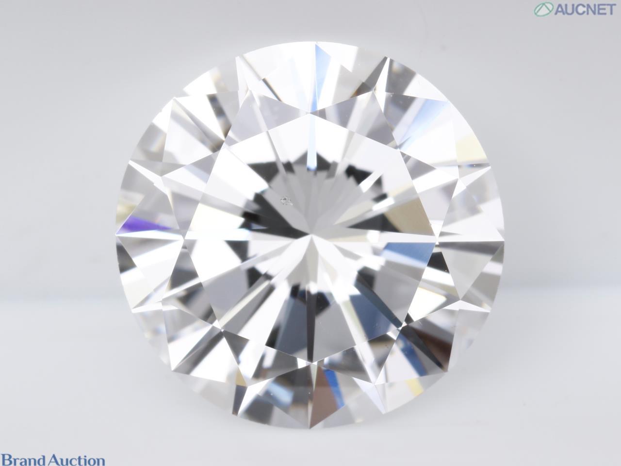 Diamond 2.231ct D VS2 GOOD