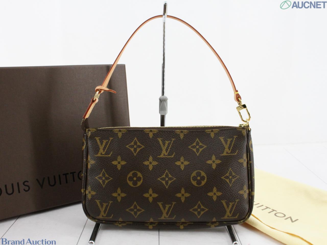 Pochette Accessoire