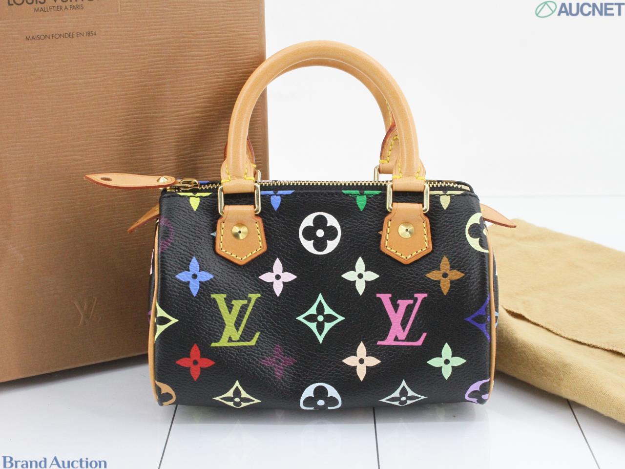 Mini Speedy