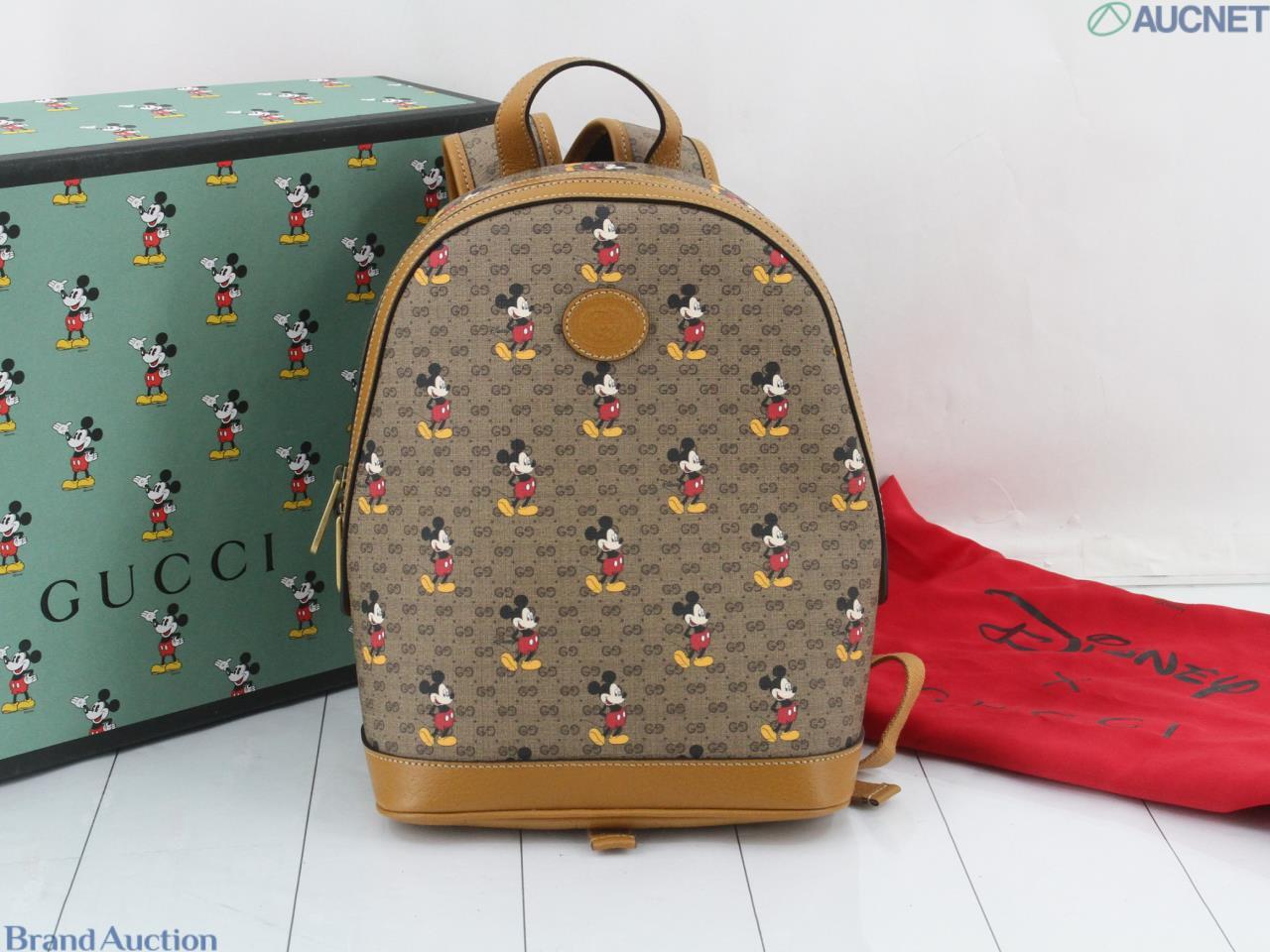 GUCCI GGsupreme
