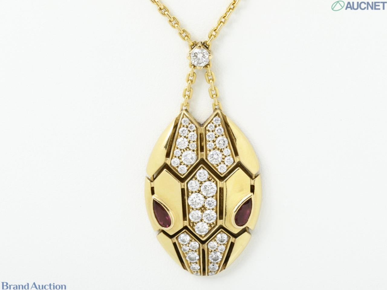 Serpenti