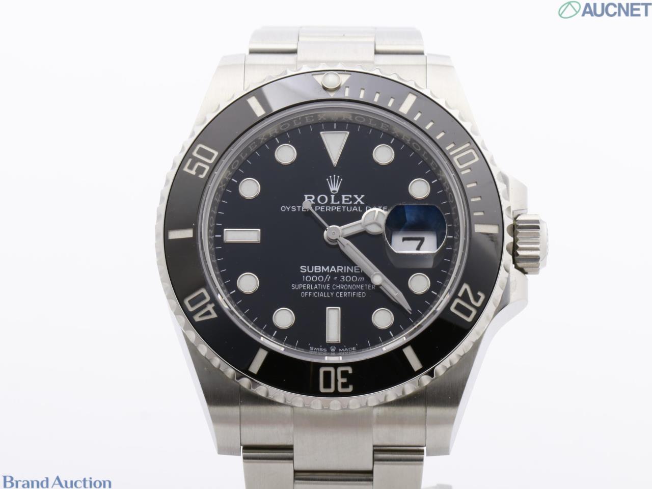 Submariner
