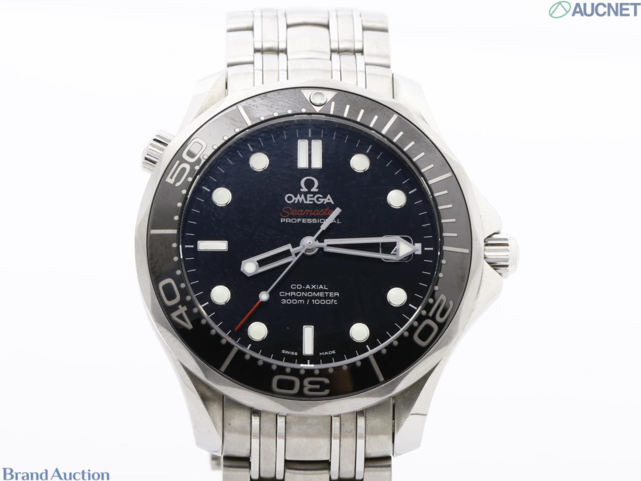 Seamaster