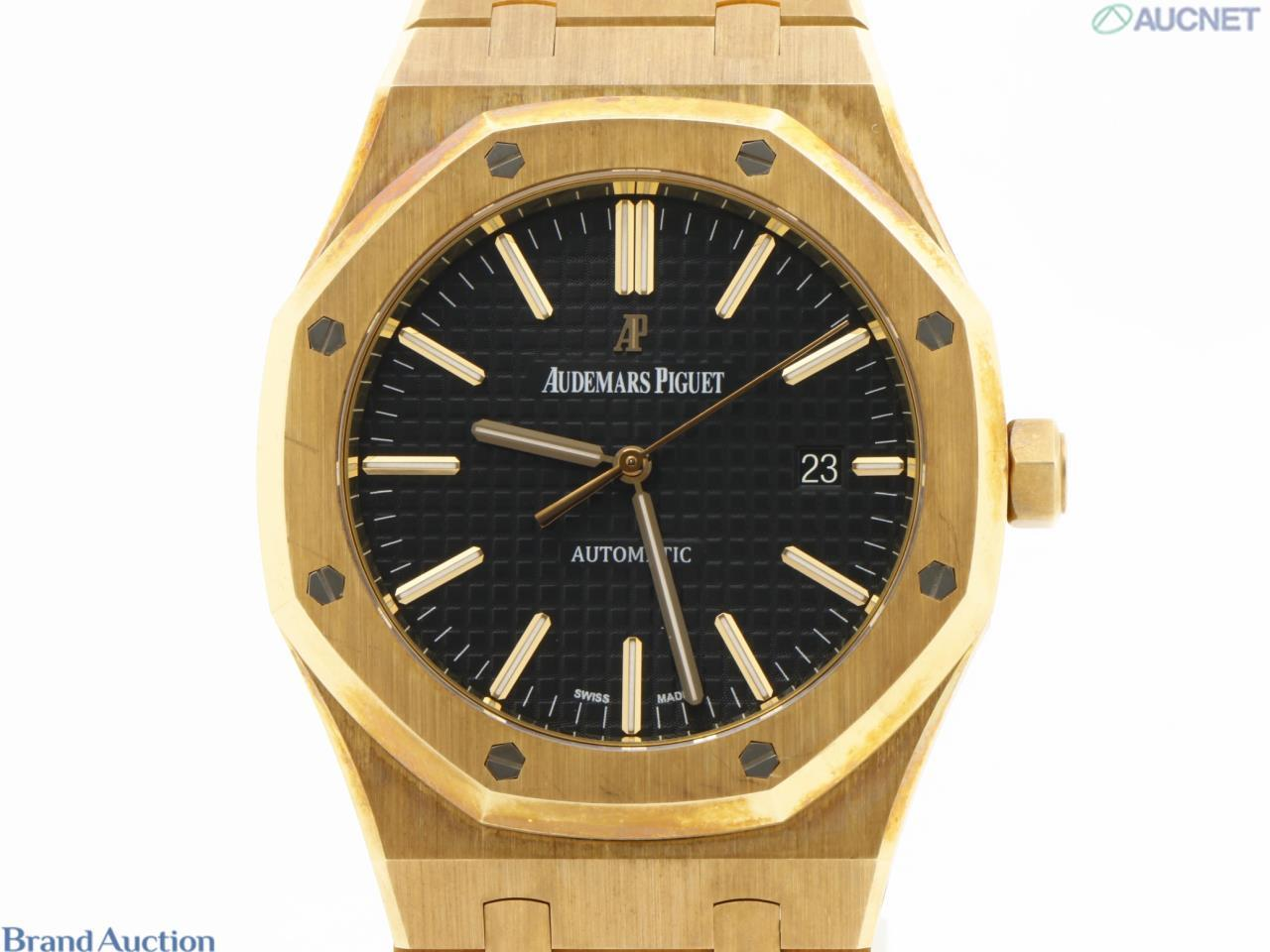 AUDEMARS PIGUET Royal Oak